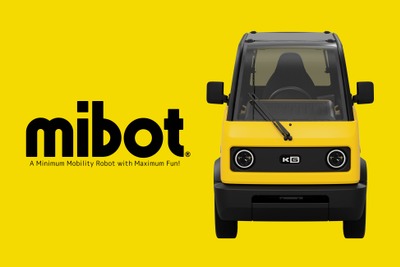 超小型EV「mibot」活用の通勤サービス、KGモーターズとみずほリースが共同展開へ 画像