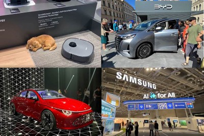 【無料資料DL】イード、「IAAモビリティ&IFAベルリン2025」イベントレポート報告会プランを販売、激動の欧州の自動車産業の行方は? 画像