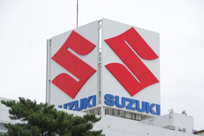 スズキ、JPX日経インデックス人的資本100の構成銘柄に初選定 画像