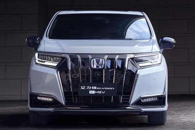 あのホンダ『エリシオン』が中国で生きていた! 新グリル採用の新型、約515万円から発売 画像