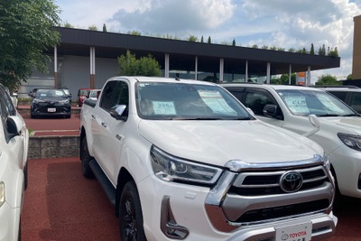 TOPPANの中古車電子ペーパープライスカード、ユナイテッドトヨタ熊本が全国で初採用 画像