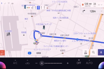 トヨタ夢のクルマアートコンテスト入賞作品、ナビアイコンで利用可能に…moviLink 画像