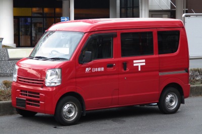 国交省、日本郵便の軽貨物車も使用禁止、運転手への不適切点呼で［新聞ウォッチ］ 画像