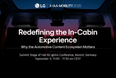 LG、車載エンタメを強化する新パートナーシップ発表へ…IAAモビリティ2025 画像