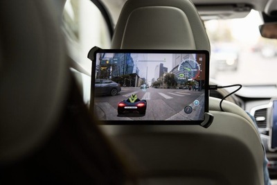 ヴァレオのXRゲーム「ヴァレオ・レーサー」、2026年車載化へ…アジア市場向け車両に 画像