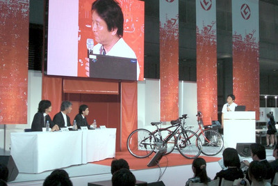 ［GOOD DESIGN EXPO 09］パナソニックの電動アシスト自転車…市場の拡大 画像