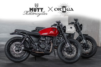 マットモーターサイクルズ、クラシックスタイルの「DRK-01 250CC」限定3色を浅草で特別展示、9月20日から 画像