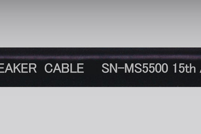 M&Mデザイン、プレミアム・スピーカーケーブルの新製品「SN-MS5500 15th アニバーサリー」発売 画像