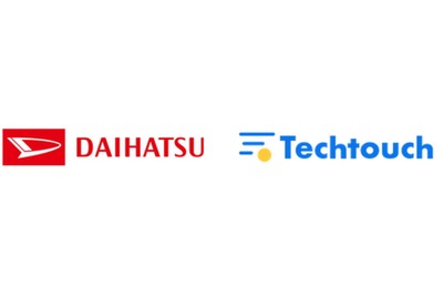 ダイハツ工業、統合人事システムにAI型DAP「テックタッチ」採用 画像