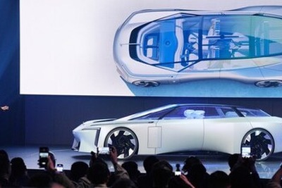 長安汽車のEV「AVATR」、独創デザインの『VISION XPECTRA』世界初公開…IAAモビリティ2025 画像