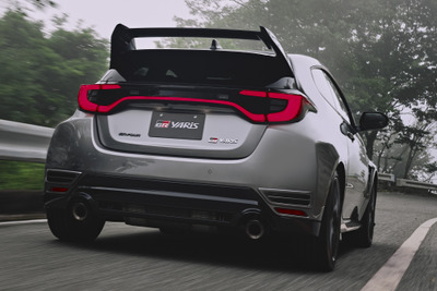 『GRヤリス』の空力&冷却性能を約50万円で大幅進化!「Aero performance package」発売 画像