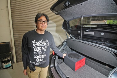 GRヤリスが“覚醒”する日、フロント3ウェイ＋DSP＋サブウーファーで別次元のライブ体験［car audio newcomer］by  M.E.I. 後編 画像