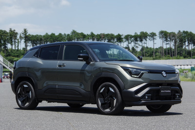 「実質312万円スタート」スズキの新型EV『eビターラ』、コスパの高さにSNS注目! 画像