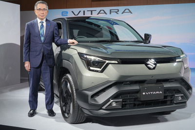スズキ初のEV発表、鈴木社長「適正価格でEVの良さを理解してもらう販促活動を」［新聞ウォッチ］ 画像