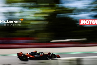 MOTULが50年ぶりにF1の舞台に、マクラーレンF1と技術パートナーシップ締結…2026年シーズンから 画像