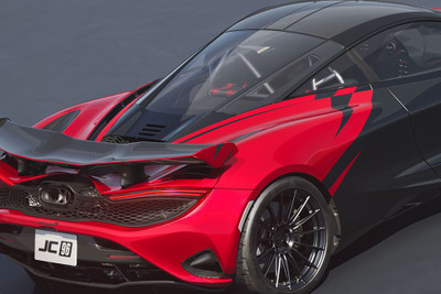 「今って本当に令和?」30年前のマシンを再現! 日本限定のマクラーレン『750S JC96』が話題に 画像