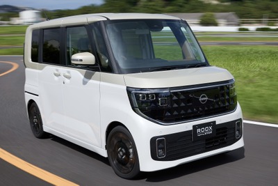 日産『ルークス』新型、軽自動車初の12.3インチディスプレイ採用…167万2000円から 画像