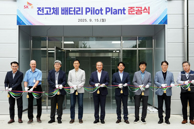 全固体電池量産化へ前進、パイロットプラント完成…韓国SK on 画像