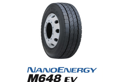 EV路線バス専用タイヤ「ナノエナジー M648 EV」、トーヨータイヤが販売開始 画像