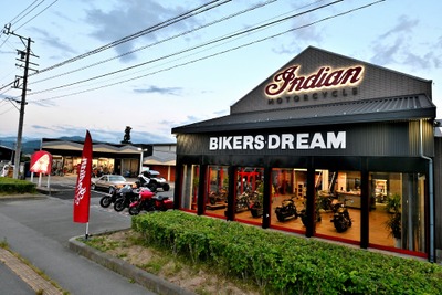 「インディアンモーターサイクル長野」オープン、ポラリス3事業を扱う東日本唯一の正規ディーラーに 画像