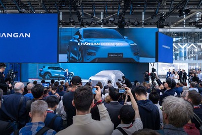中国長安汽車、最新の電動化・知能化技術で欧州市場に攻勢…IAAモビリティ2025 画像