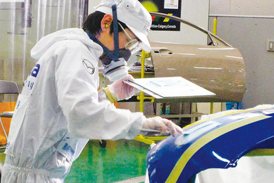 マツダ、技能五輪で金メダル---車体塗装 画像