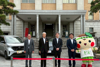 日産と栃木県がEV活用でタッグ、全国初のカーボンニュートラル特化協定締結 画像