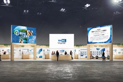 蓄電池サプライチェーンの未来を示す、BASCが2年連続出展へ…CEATEC 2025 画像