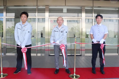 クオルテック、ミストめっき技術の開発拠点を開設…立命館大と共同で 画像