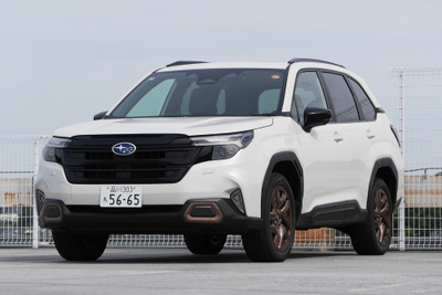 【スバル フォレスター 新型試乗】日本車の目覚しい進歩に舌を巻く…中村孝仁 画像
