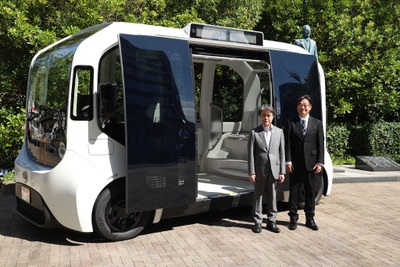 トヨタの次世代モビリティ「e-Palette」、豊田市が公用車に導入…全国初 画像