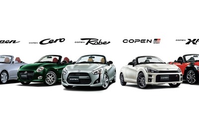 軽オープンスポーツ、ダイハツ『コペン』の生産終了が決定 記念イベント開催も 画像