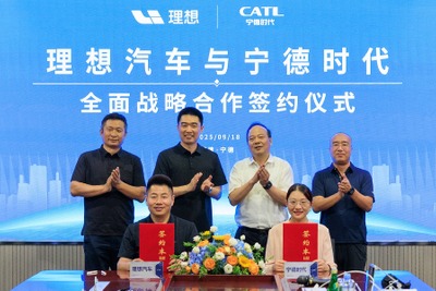 中国CATL、理想汽車にEV電池供給拡大へ…戦略協力協定を締結 画像