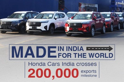 インド製ホンダ車、輸出20万台達成…最大の出荷先は日本 画像