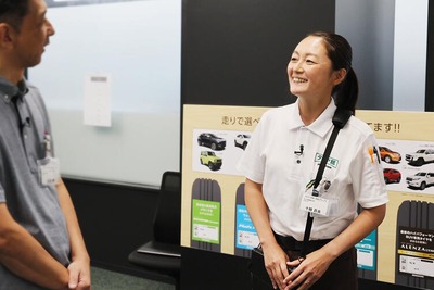 ブリヂストン、タイヤ販売店スタッフの「接客・技能グランプリ」開催…633名が参加 画像