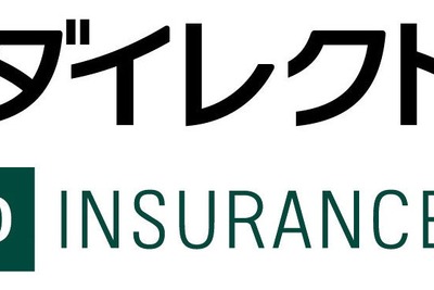 三井ダイレクト損保、2027年4月に商号変更へ…MS&ADグループの統一ブランド戦略の一環 画像