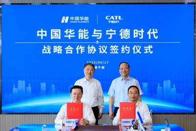 電池大手CATL、中国華能と戦略協定…新エネルギー分野で連携強化 画像
