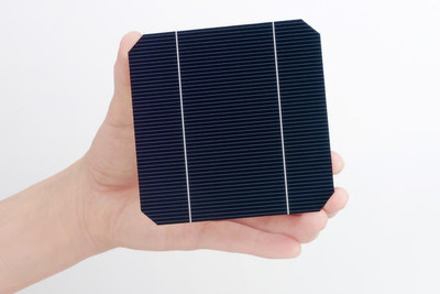 【新聞ウォッチ】温室ガス25%削減、三洋電機などエコ銘柄が急上昇 画像