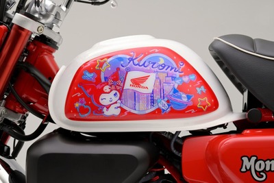 ホンダ『モンキー125』がサンリオ「クロミ」デザインに変身、タンクサイドパネルを期間限定発売へ 画像