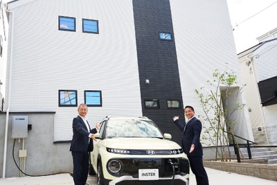 ヒョンデ『インスター』を蓄電源に活用、EV×住宅の新ライフスタイル提案開始 画像