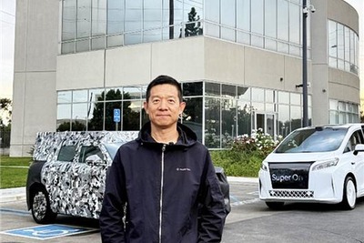 米EVファラデー・フューチャー、新型コンパクト電動SUV『FX 4』計画…約590万円以下 画像