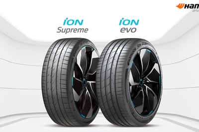 BMWの電動グランクーペ『i4』改良新型、ハンコックのEV専用タイヤ「iON」を純正採用 画像