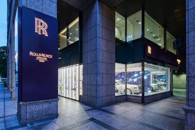 ロールスロイス、大阪に新ショールーム開業…最新ビジュアルアイデンティティ導入 画像