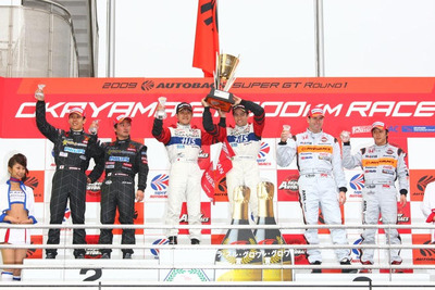 【SUPER GT 第7戦】展望…荒選手「ウェイト半減で全員に得点可能性」 画像