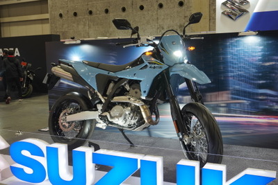 スズキの新型「DR-Z」がついに発売！ 400ccで約120万円は「高い？」「安い？」、SNSでは価格に注目集まる 画像
