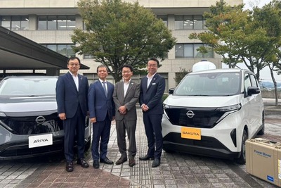 日産自動車、EV活用の脱炭素・防災連携協定を締結…京都府京田辺市・同志社大学と 画像