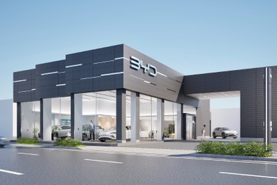 BYD、山陰地方初のショールーム併設正規ディーラー開設へ…10月11日 画像