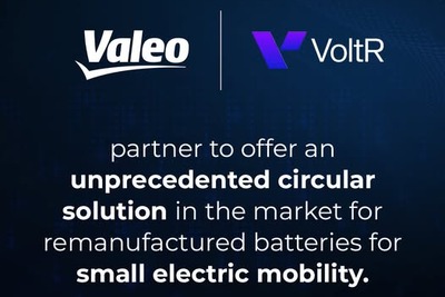 ヴァレオ、小型電動モビリティ向けバッテリー再生産で戦略的提携…VoltRと 画像