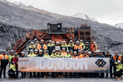 日立建機の超大型油圧ショベル、キルギス金鉱山で10万時間稼働達成 画像