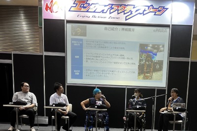 ハンズフリー自動車いす「Feeling」、ePARAが出展に協力…国際福祉機器展2025 画像